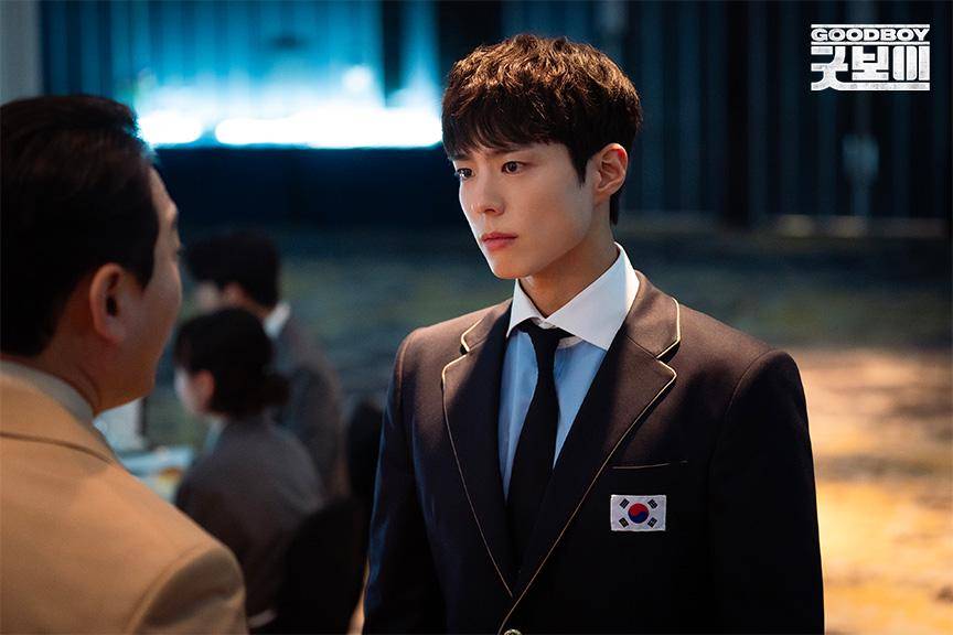 still cuts drama Good Boy (dok. JTBC/Good Boy)